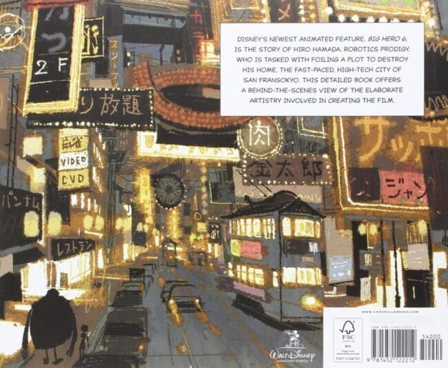 The Art of Big Hero 6 | Art Book