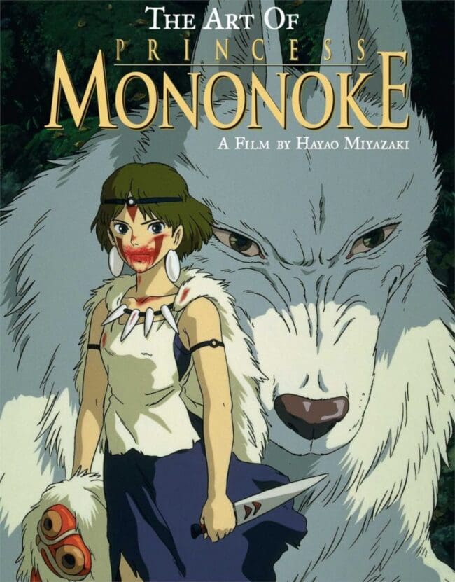 The Art of Princess Mononoke | Artbook